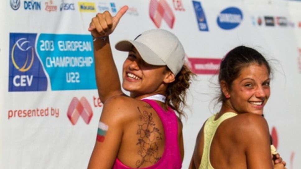 България праща своите надежди на Балкански първенства по плажен волейбол в Тимишоара и Солун