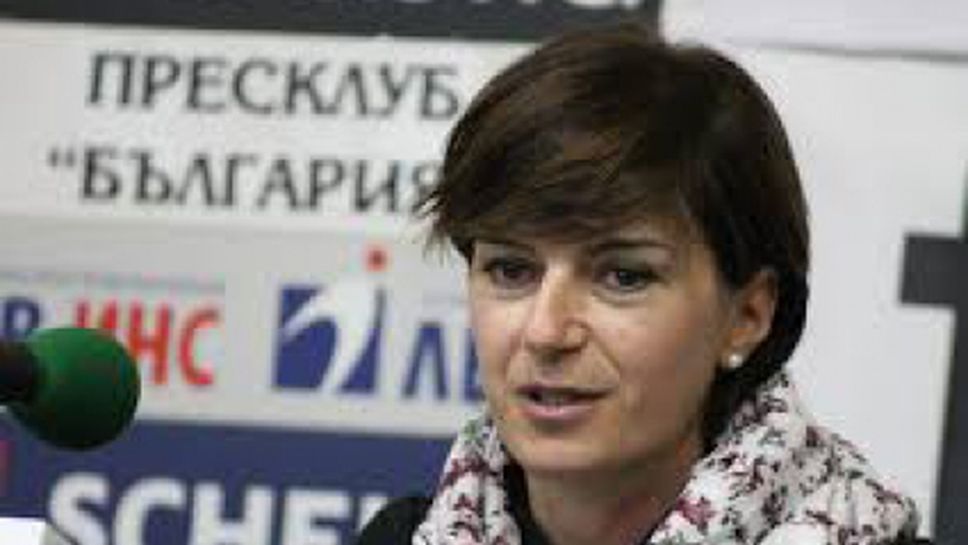 Дафовска е за смяна на треньорите