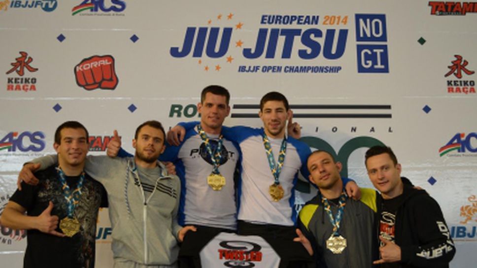 Шест европейски титли и общо 11 медала за България по Бразилско Джу Джицу