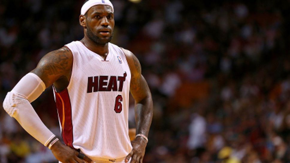 ЛеБрон недоволства от съдиите