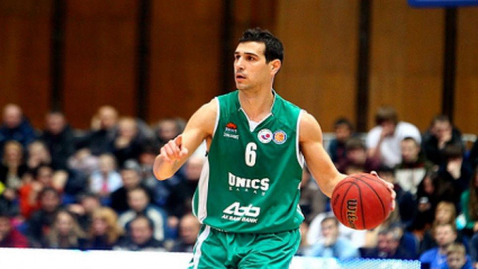 Зисис и УНИКС отнеха европейската мечта на Цървена звезда