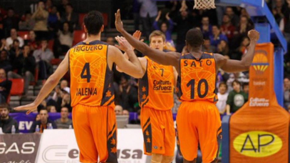 Валенсия е на финал в Юрокъп след разгром