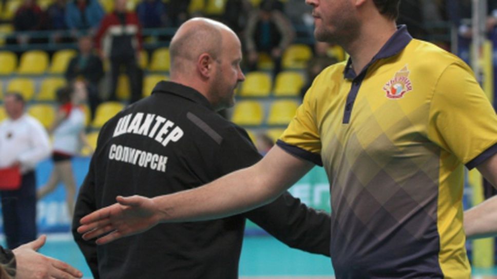 Пламен Константинов и Губерния с 3-та поредна победа в Русия