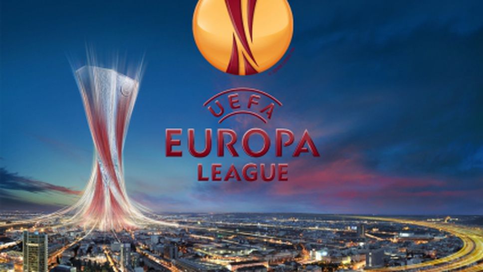 Напрегнати битки в реваншите от 1/4-финалите в Лига Европа