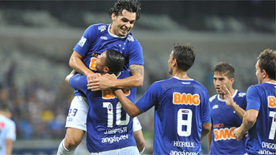 Крузейро оцеля в тежка вечер за бразилския футбол