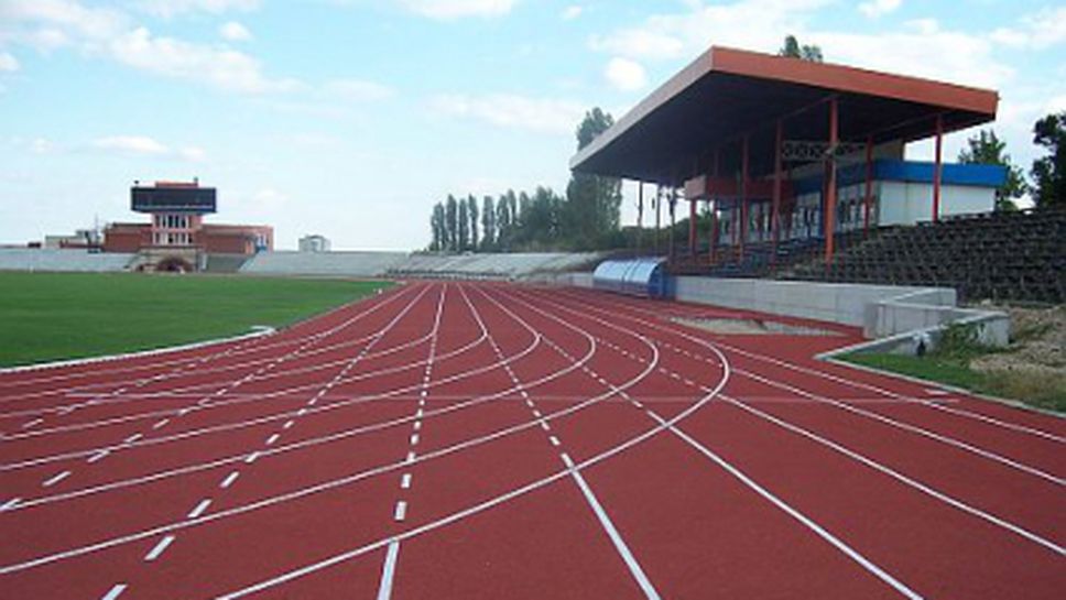 В Сливен започна държавното военно лично-отборно първенство по лека атлетика