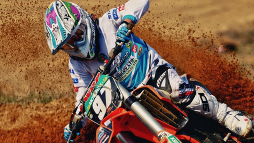 Трима българи ще стартират на световния и европейски шампионат в Италия