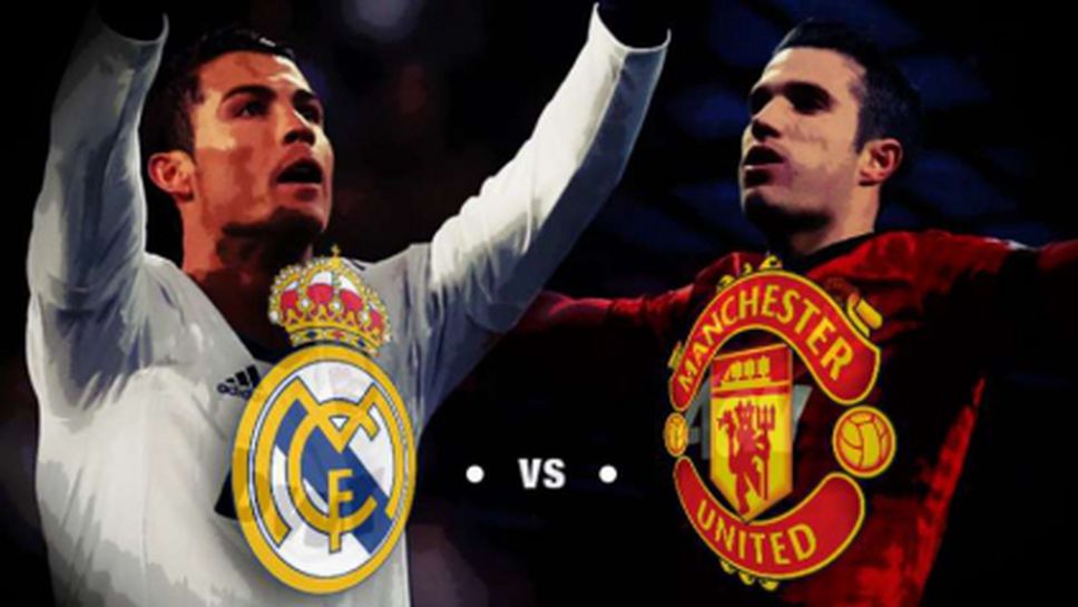 100 000 билета са продадени за контролата между Реал М и Ман Юнайтед това лято