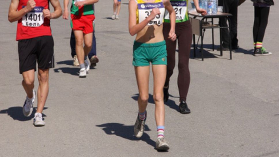 Състезатели от шест държави ще участват в 13-ата Балканиада по спортно ходене