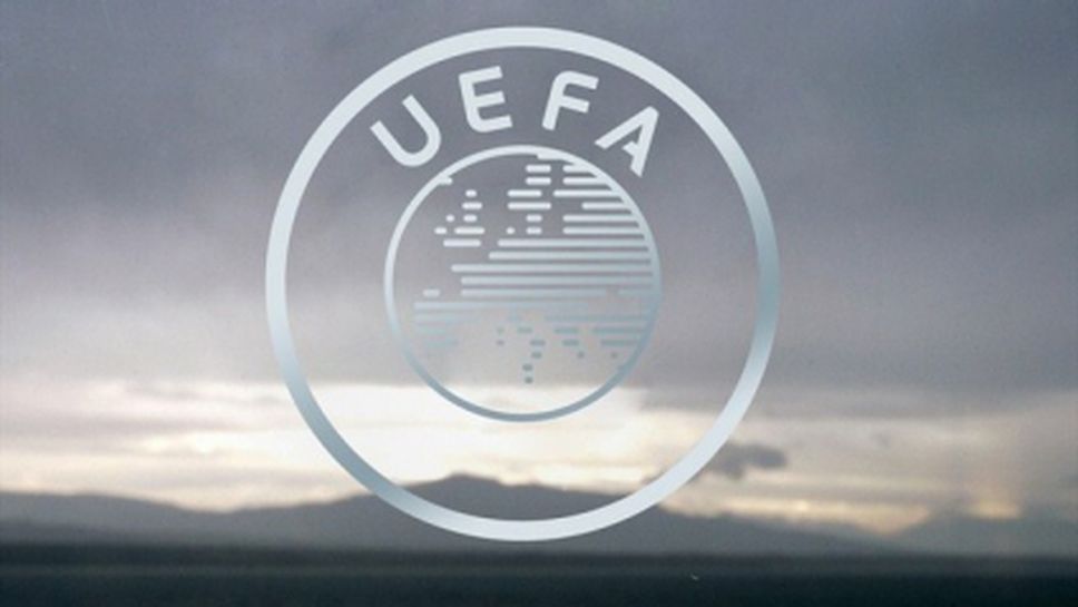 УЕФА излезе с официална позиция по случая "Куртоа"