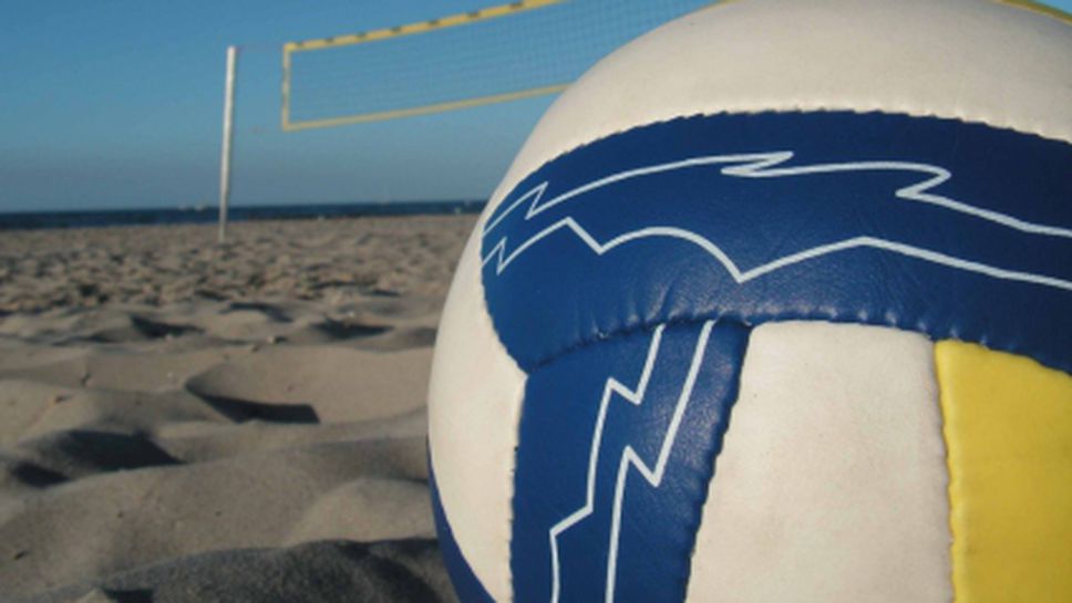 Плевен за първи път ще бъде домакин на турнир от Националната верига по плажен волейбол