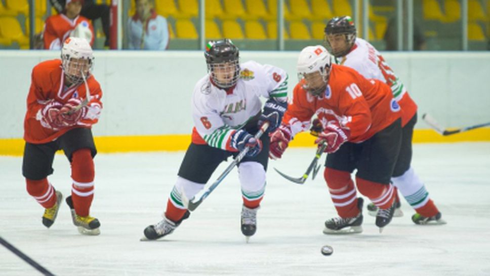 Четвърта поредна победа за България на световното по хокей