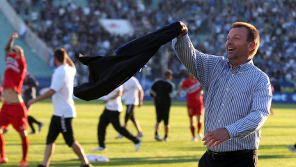 Стойчо Младенов чукна 57