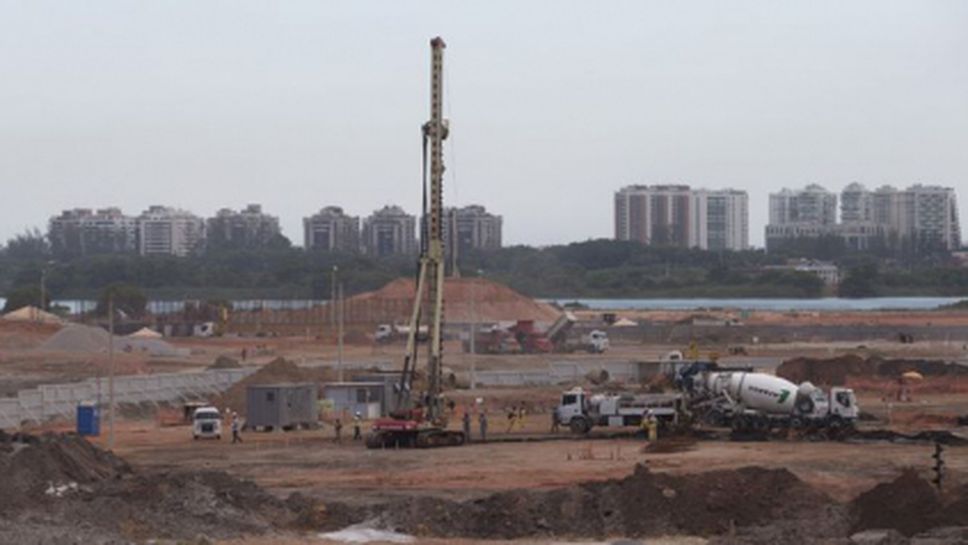 Продължава стачката на работниците в Рио де Жанейро