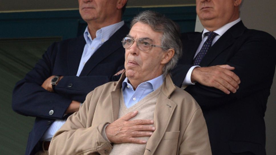 Масимо Морати посети отбора на Интер