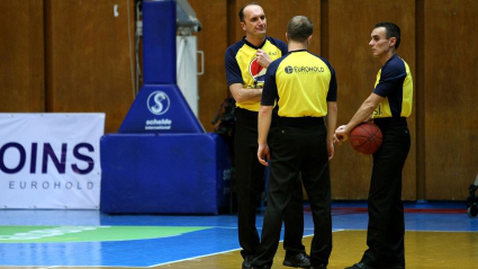 Съдии от Евролигата на Файнъл 4 на ЕВРОХОЛД Балканска Лига