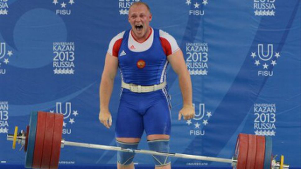 Андрей Деманов стана европейски шампион по вдигане на тежести