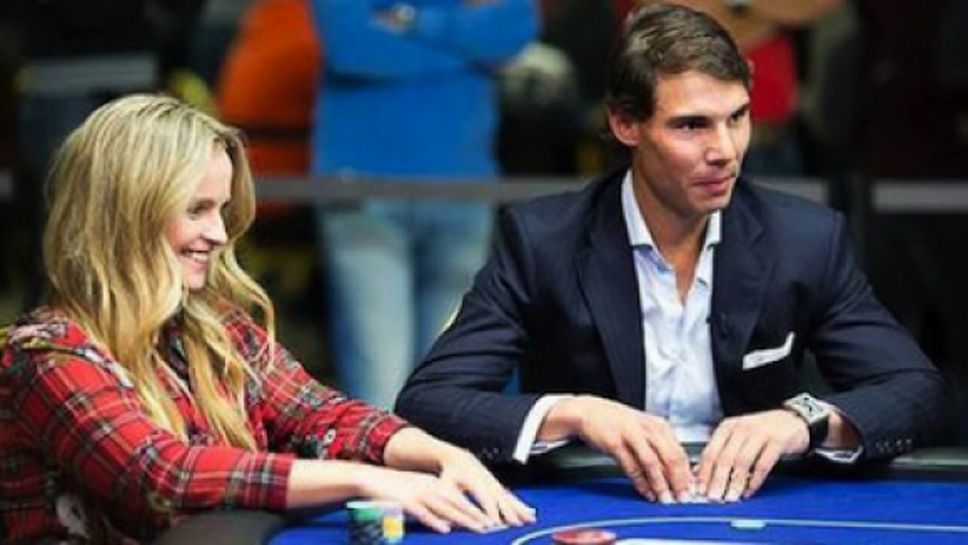 Надал губи мач срещу жена, но на покер