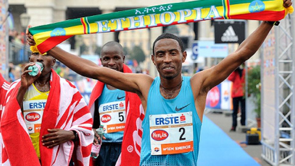 Етиопец с рекорд на маратона във Виена