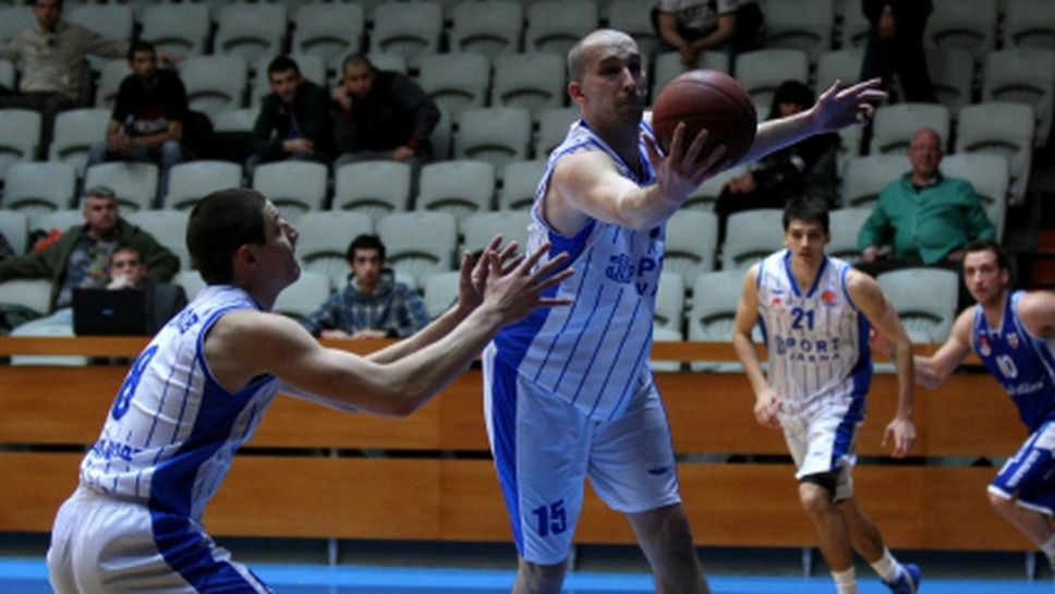 Черно море порт Варна приема Ямбол в зала "Конгресна"