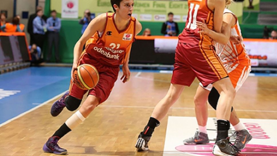 Испанка стана MVP при триумфа на Галатасарай в Евролигата