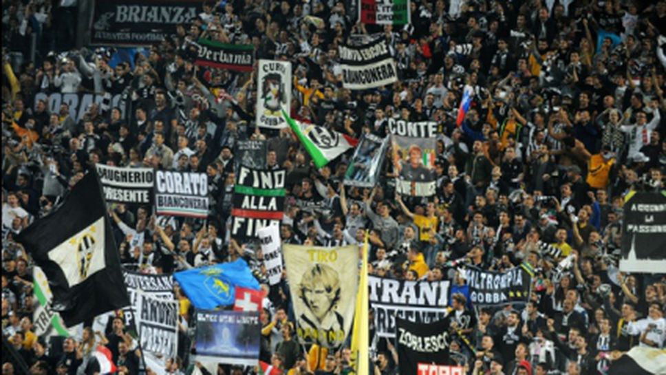 Посещаемостта на мачовете в Италия намалява