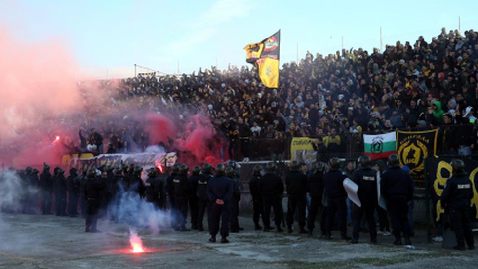 Билетите за пловдивското дерби в продажба от сряда