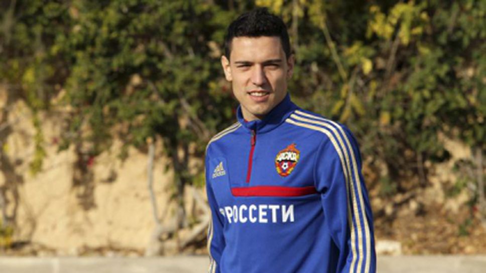Георги Миланов: Свикнах с всичко в ЦСКА и вече се чувствам истинска част от отбора