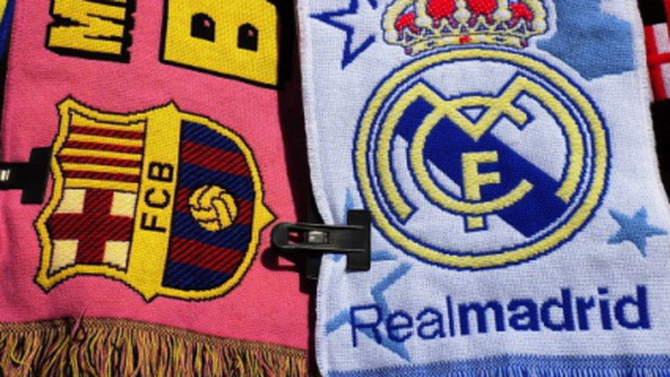Ранената Барса срещу жадния за мъст Реал