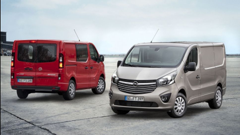 Opel пуснаха Vivaro и го нарекоха "офис на колела"