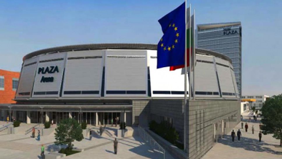 "Арена Русе" спасява Евроволей 2015