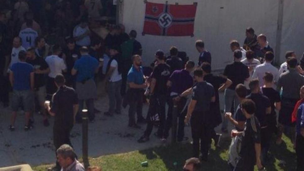 Нацистко знаме във фензоната на Реал Мадрид (снимка)