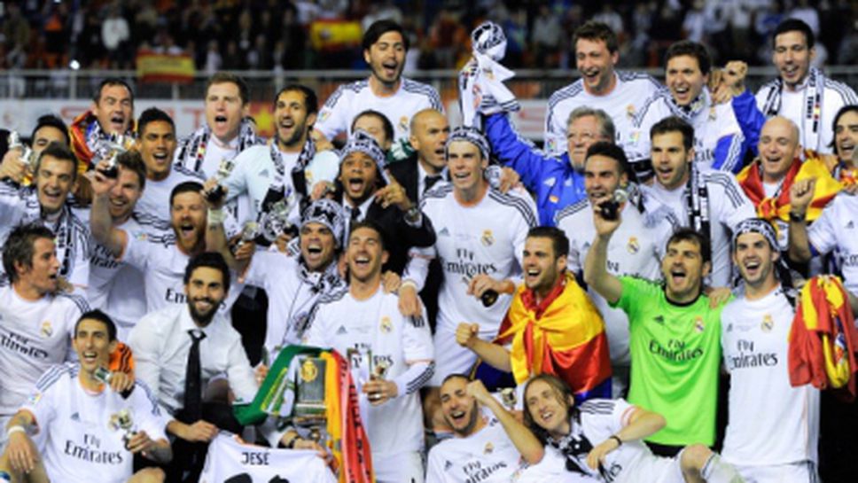 Реал Мадрид ликува с Купата на краля, Барса пак страда (видео+галерия)