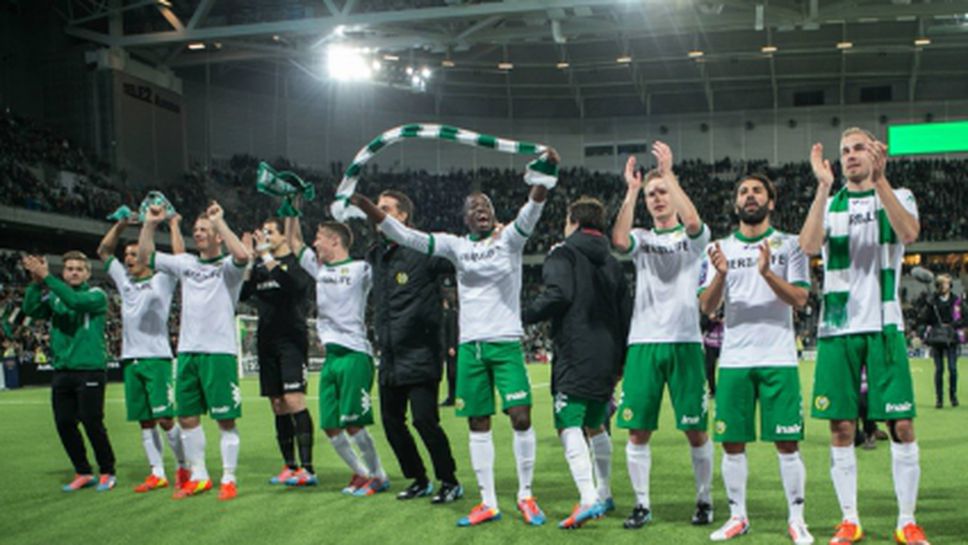 Жълт картон за криене на топката (видео)