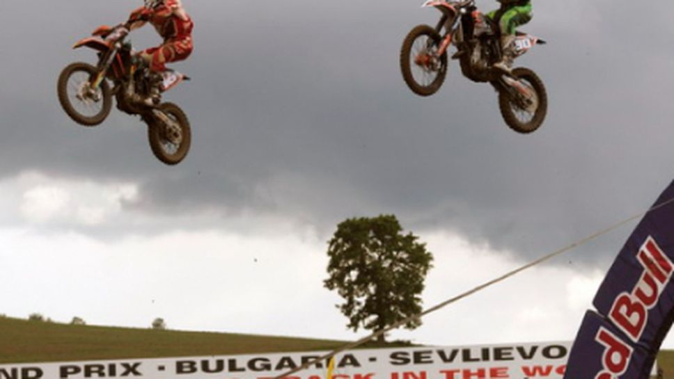 България може да остане без мотокрос догодина