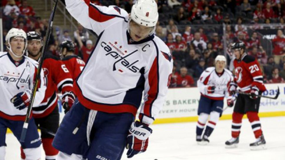 Новият треньор на Русия не гарантира мястото на Овечкин