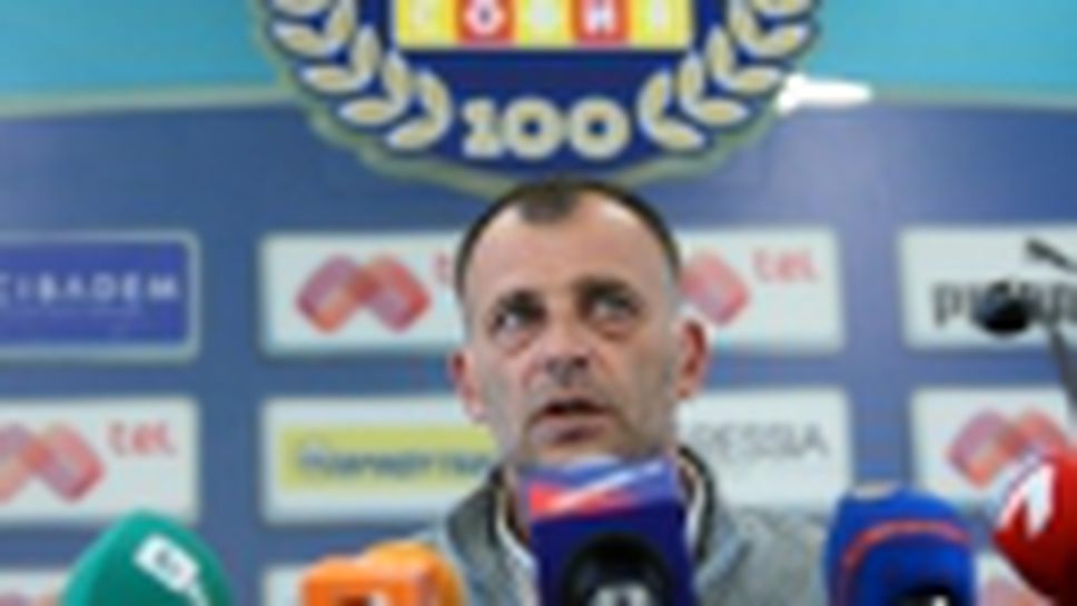 Наставникът на Левски Антони Здравков даде пресконференция преди двубоя с Локо(Сф)