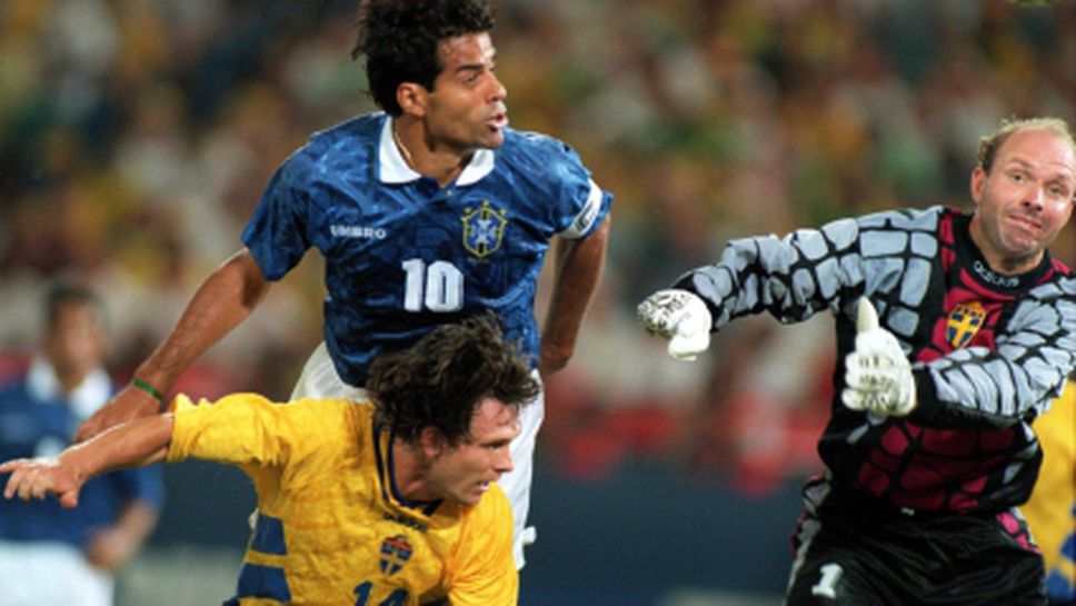 Шампион от САЩ'94: Ако Бразилия не спечели световното, няма да е трагедия