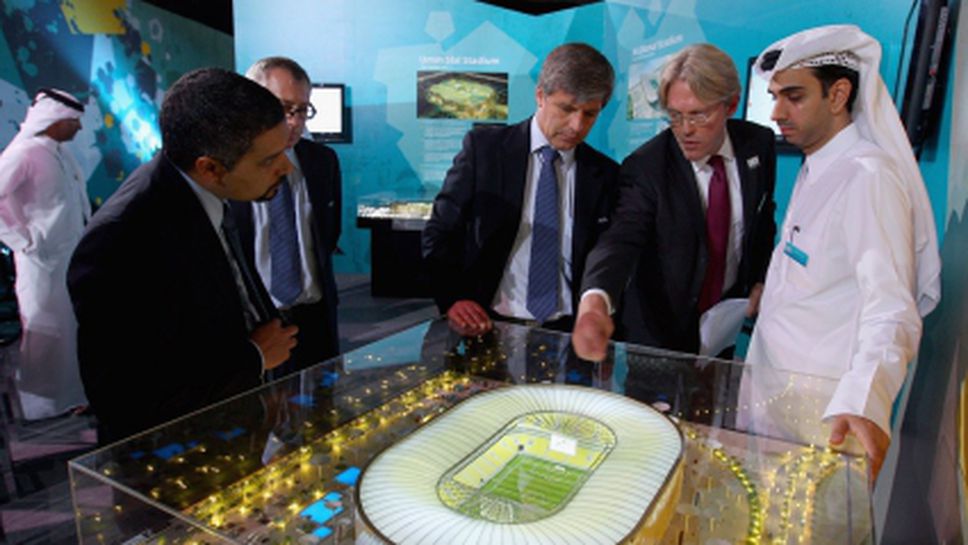 (АРХИВ) 13 причини, които вещаят провал за Катар 2022