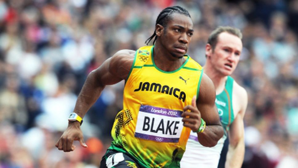 Блейк ще бяга 150 м на Градските игри в Манчестър