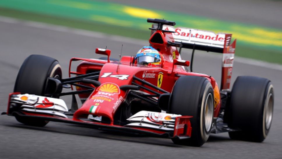 Алонсо: Не обещавам нищо за Гран при на Испания