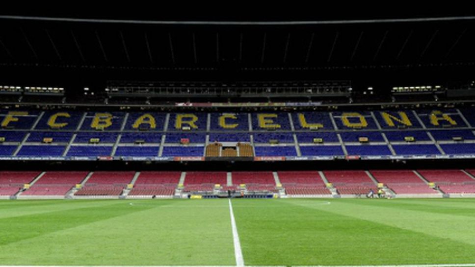 ФИФА отмени забраната за трансфери на Барселона