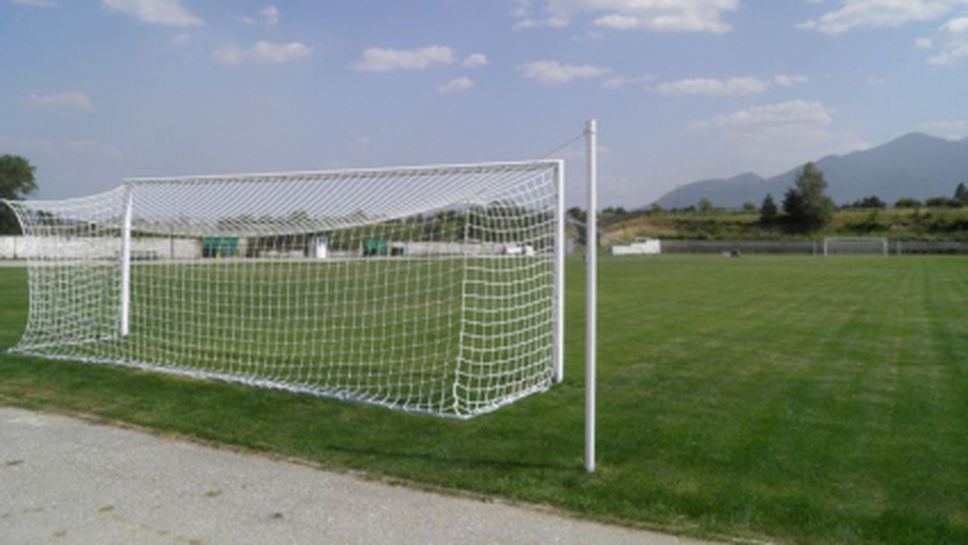 Oбщина Разлог започва ремонт на спортни обекти в региона