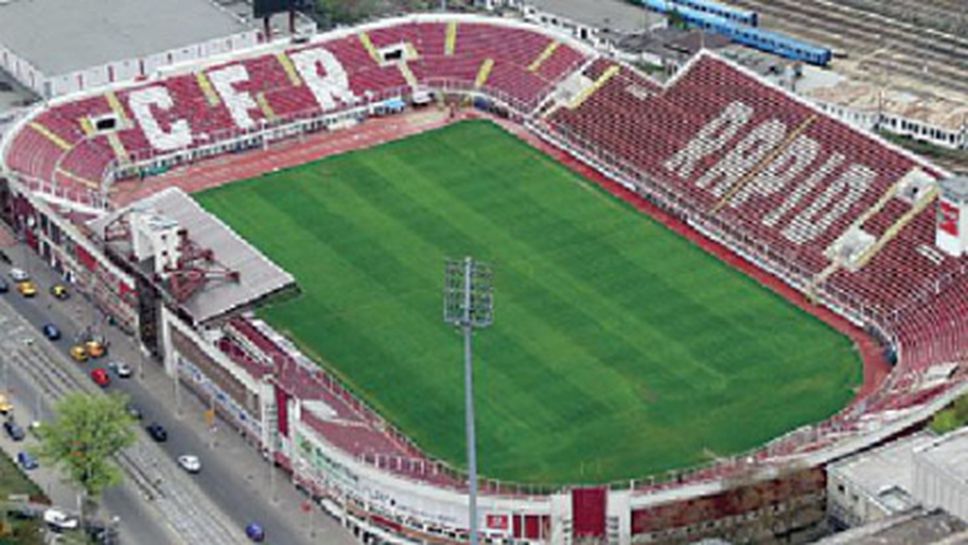 Рапид (Букурещ) напуска стадиона си заради финансови проблеми