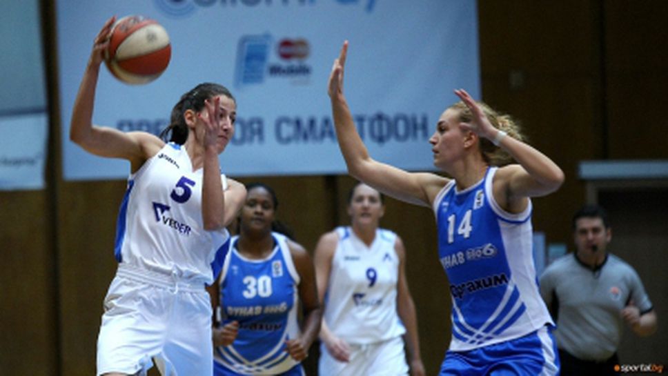 Левски победи като гост шампиона Дунав (Русе) в първия мач от финала