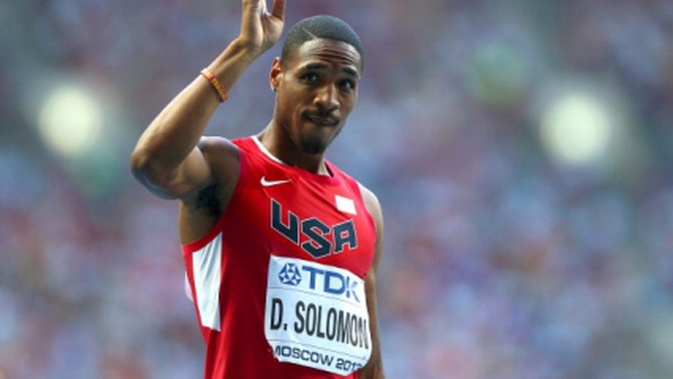 Соломон се прицели в 29-годишния рекорд на САЩ на 800 м