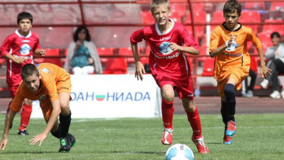 Първите мачове от "Данониада" 2014 започват в София