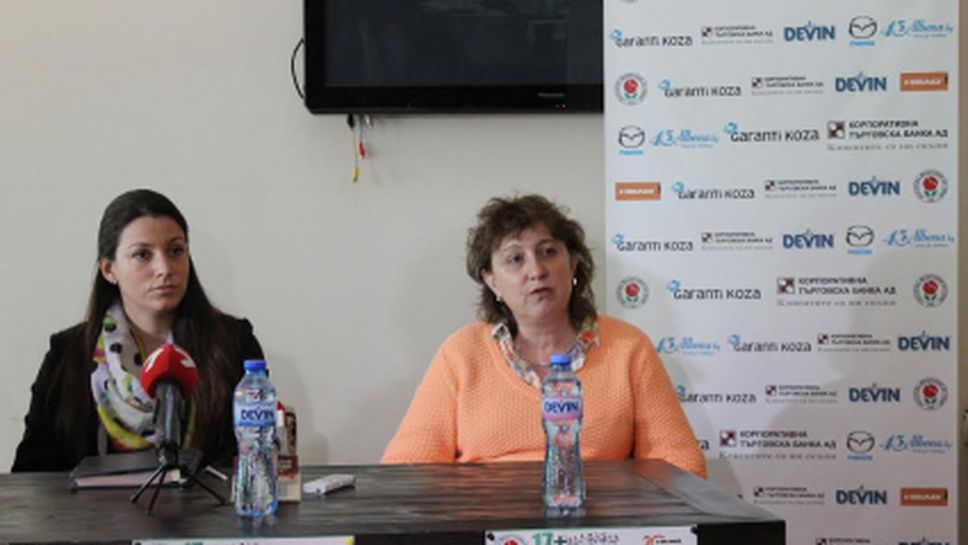 Новата верига "17+" започва в събота