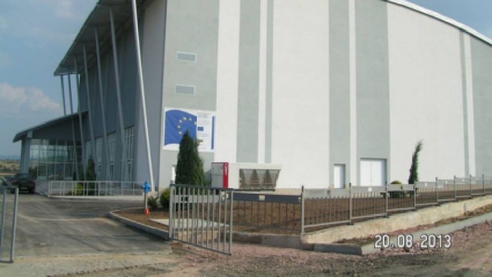 „Арена Горна Малина” е домакин на финалния турнир в „А” НВГ