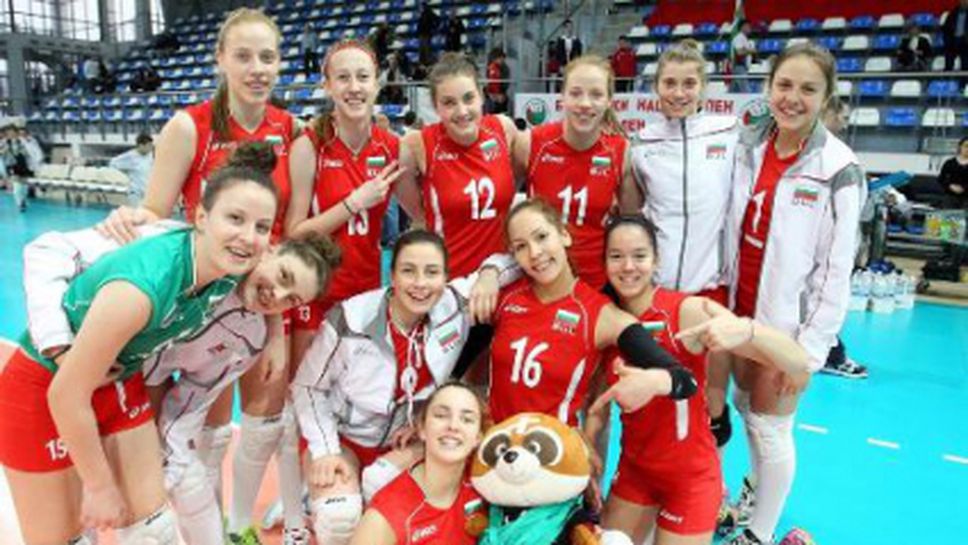 Девойките на България тръгнаха с разгромно 3:0 над Азербайджан в Самоков